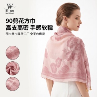 �¿�90�����۷������Ů����������|�ٴ�����U������^������