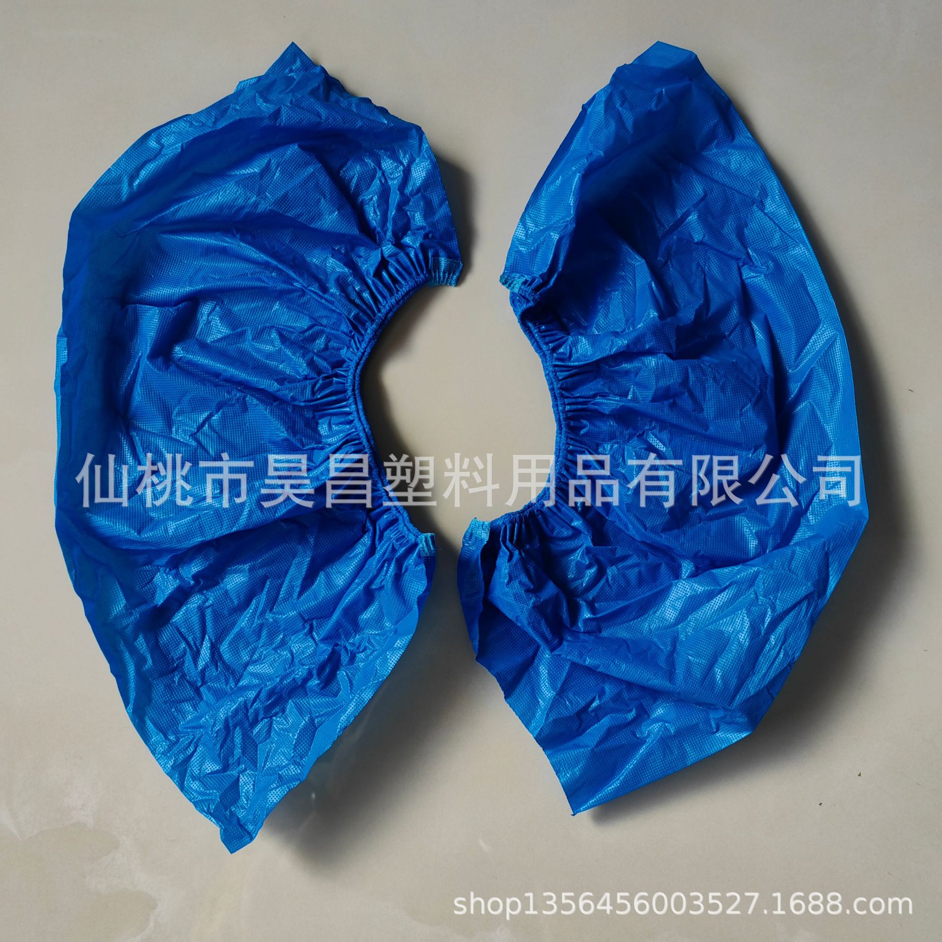 厂家供应现货一次性鞋套   塑料鞋套   cpe鞋套