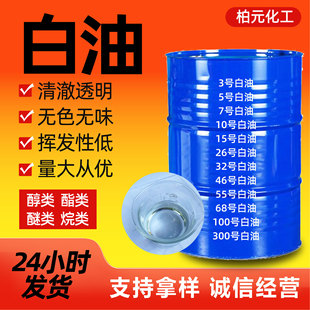 ���Ϳ��o늄����܄��ϳɘ�֬���I�����ͺ�����ϴ������Һ�w����