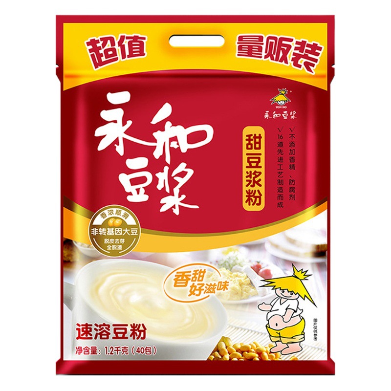 永和豆乳の古典的な味の甘味の元の豆乳の豆乳の粉ミルクの朝食のオート麦のパートナーの多い味