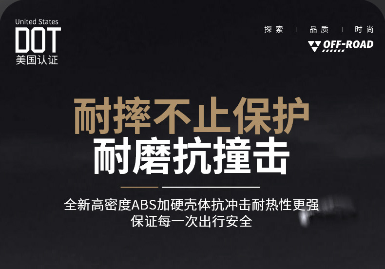 Cross-Border Supply of Dot Motorcycle Helmets, Off-Road Helmets, Mountain Bike Full-Face Helmets, Go-Kart Downhill Bicycle Helmets