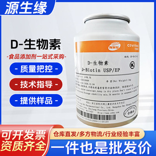 �ºͳ�d-������1%ʳƷ/��ϾS����hʳ�àI�B�����oørʳ��d������