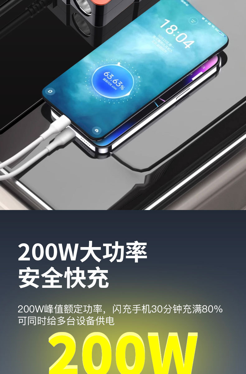 详情页_07.jpg