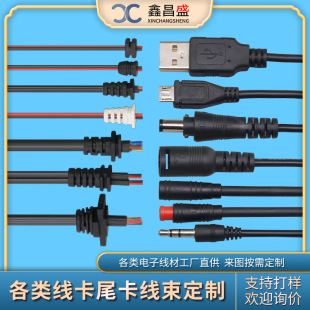 ���a�������β��SR�o�׾�����λLED�ӽӲ��Դ���m�����侀