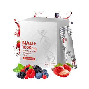 Zooone Nad+ Berry Flavor Drink Mix for Skin Aging Support