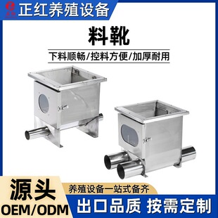 �Bֳ���B�i����ѥ�Ӻ���ĥ�Ԅ��Ͼ����p����ѥ���Ϸ���Ӻ�����