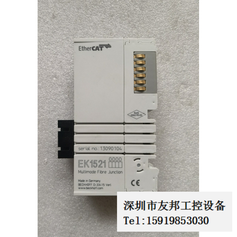 BECKHOFF倍福 EK1521 包好 成色漂亮 现货议价