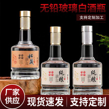 ͸��������ƿ500ml�¿��}����ƿ�����ܷ����ɢ�Ʒ��bƿ��ƿ