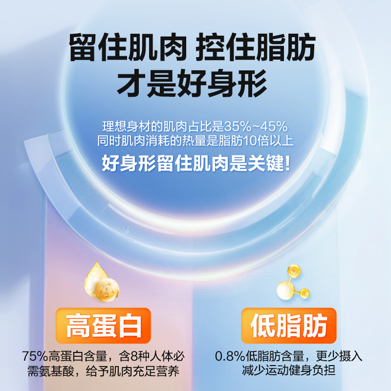 康比/特乳清タンパク質粉タンパク質学生男女フィットネス運動栄養補助剤タンパク質粉純正品|undefined