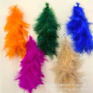 �Լ����Sȫ�q��ë�F�z�� ��ɫ��ɫdiy���Ʒ�b�������uë���l