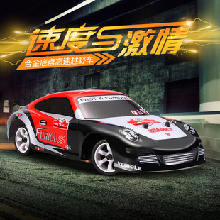 Weili K969 1:28 electric four-wheel drive drift car 2.4g remote control alloy chassis high-speed off-road vehicle toy