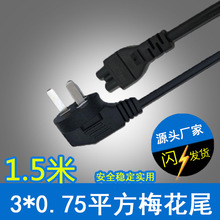 1.5�� ����÷��늾��Pӛ���m�����B�Ӿ����Z÷��β����dc���㾀