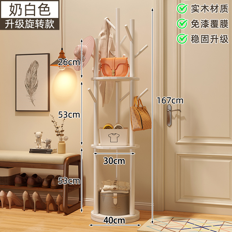 Solid wood disc rotating coat rack white