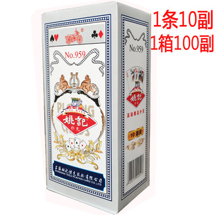 ���丱��������fʢ�_�����^�p