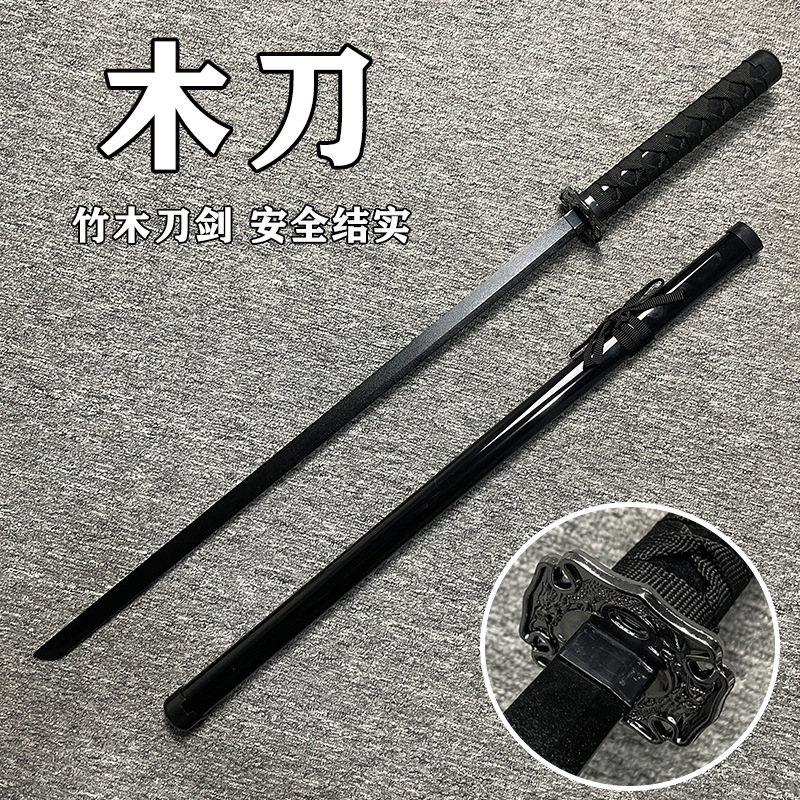 Tang Dynasty horizontal sword, wooden samurai blade, sheathed bamboo sword, wooden sword, dagger, sword training, cosplay prop, children's toy sword