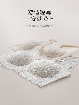 88106 tela de la burbuja de encaje sexy ropa interior cómoda belleza de la muchacha de encaje ropa interior de moda sujetador fino