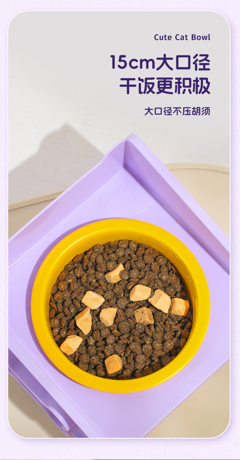 永美猫碗详情_04