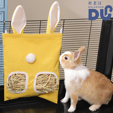 跨境热卖新款杜老汉兔子荷兰猪草袋兔笼专用兔子窝耐咬耐抓干草袋