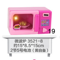 전자레인지