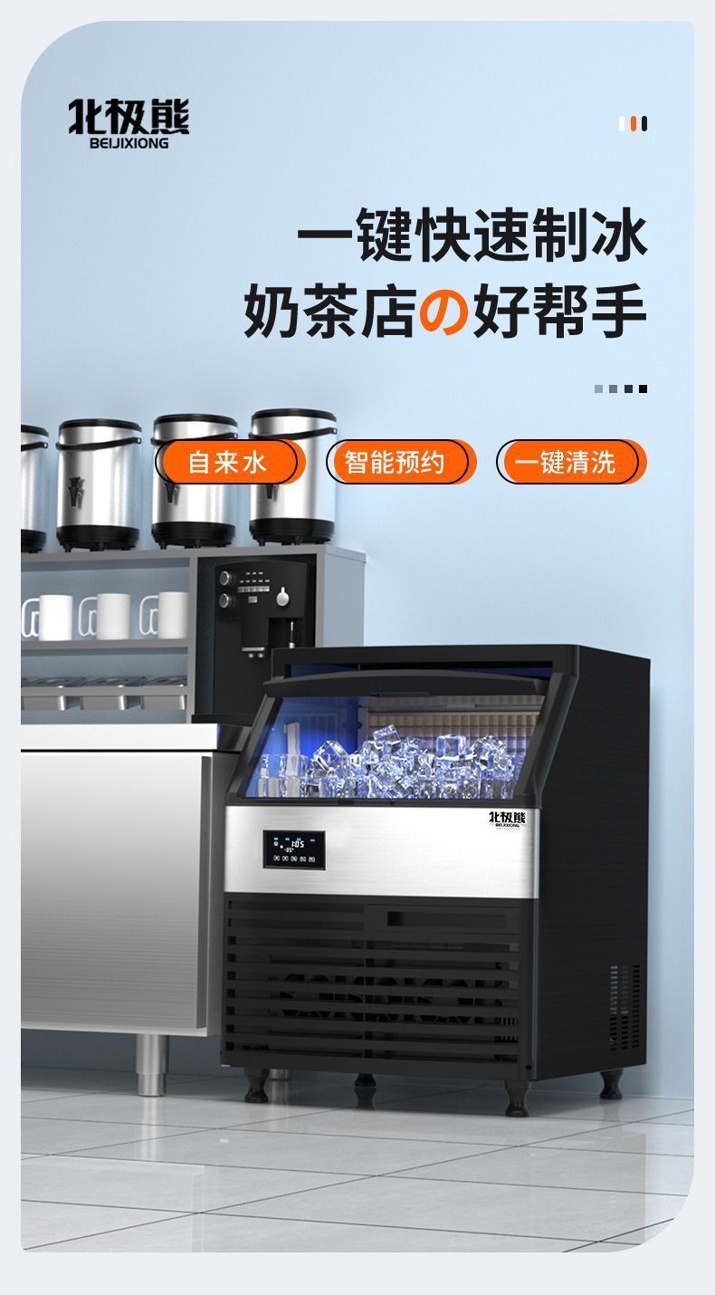 ece054cd-1488-44cb-8d32-e63e403c618f.jpe