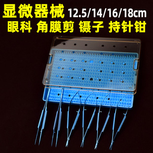 �ۿ��@΢��е�M�����b������g���߽�Ĥ�����������ӹ��z������