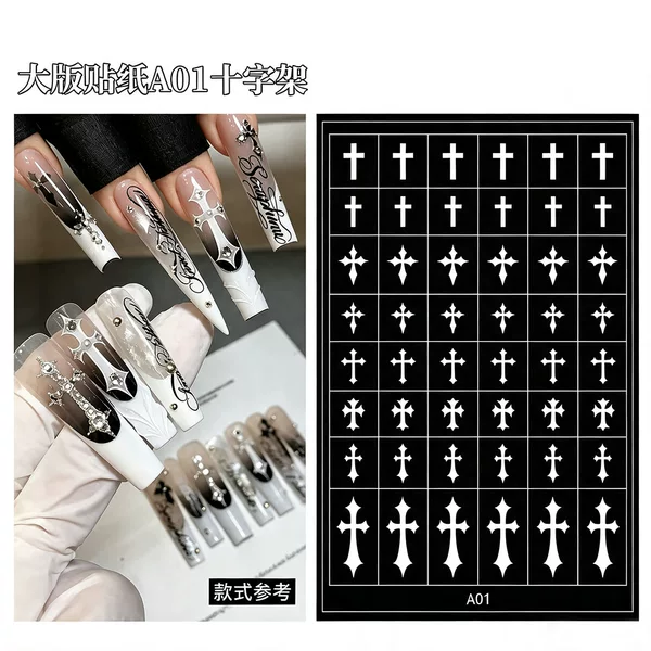 Large Gothic Cross Hollow Nail Art Stickers Y2K Sweet Cool Pentagram French Adhesive Nail Stickers Wholesale
