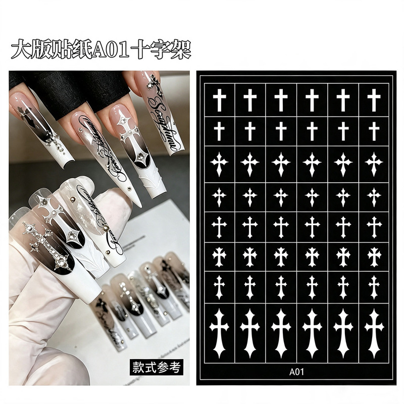 Large Gothic Cross Hollow Nail Art Stickers Y2K Sweet Cool Pentagram French Adhesive Nail Stickers Wholesale