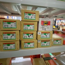 �ձ��Ƶ��Ώ��� SUS304 S50C-S70C �����  ���ЬF؛