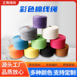 �����K��ɫ���K��Ҏ���ް�ɫ�������K�ֹ�diy��̺�����b��K