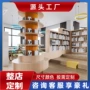 图书馆定做高档烤漆展示柜