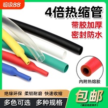 ızsܟۼӺpڹܔ늹늾Ӿ^׹