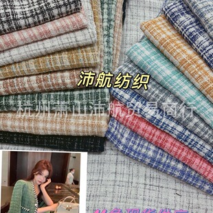 ����ѩ�᠖�طN���r�и���С���L�ּ�ë��Ů�b������϶�ɫ���l