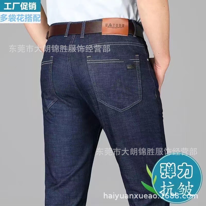 微信图片_20230224165117