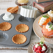 Carbon Steel Flower Lace Bakeware Mold Mini Cupcake Biscuit