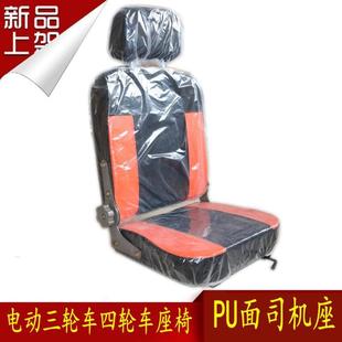 늄���݆܇�������������݆܇ǰ�����|���]��݆܇���^��˾�Cǰ��