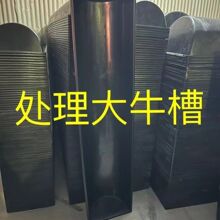 ���S�����l����������ţ��ʳ��ţ�������ϲ��ˮ��ʳ�ϲ��Bֳ