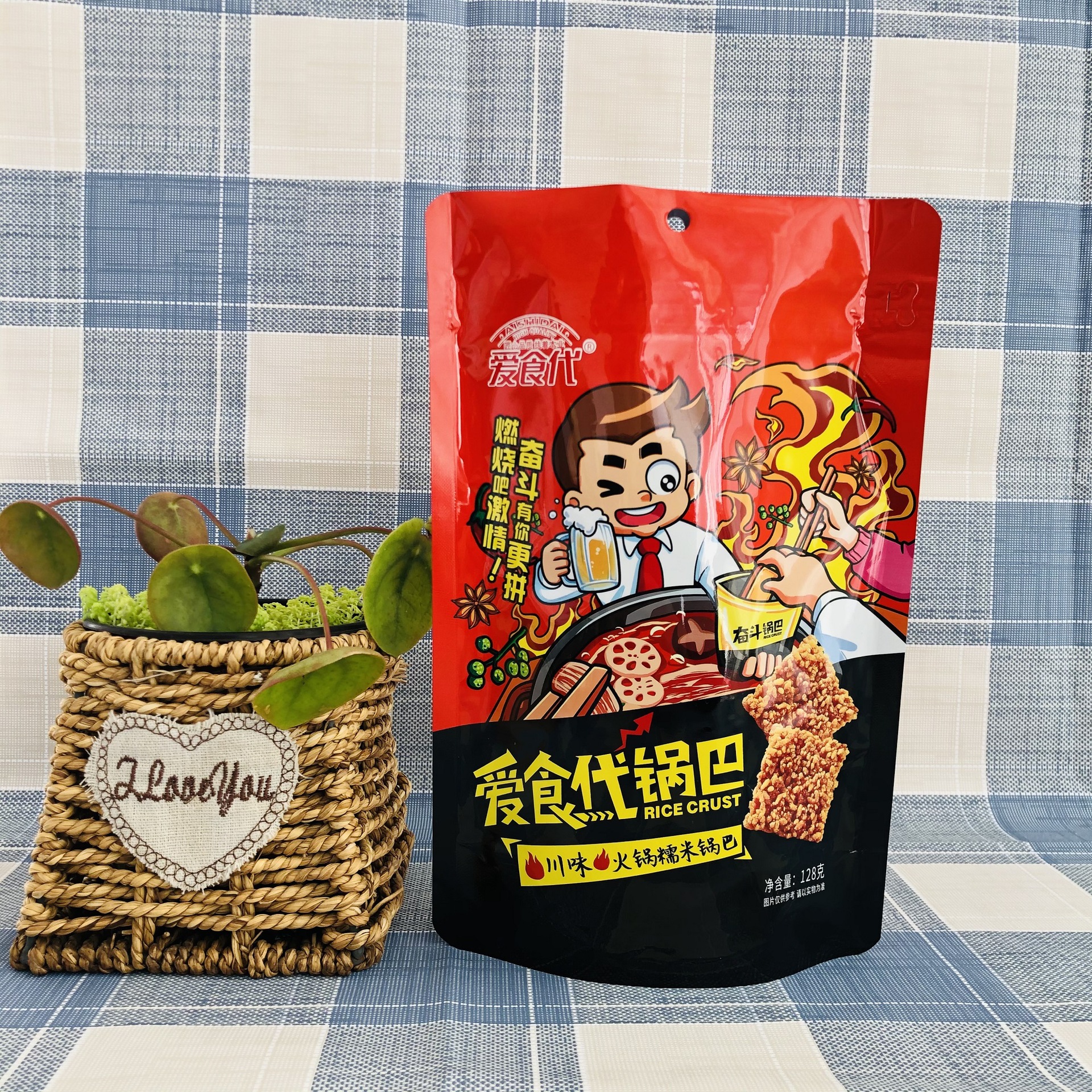 定 制锅巴包装袋 T形拉链自立镀铝袋 休闲零食包装彩印复合塑料袋