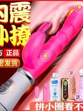 ŮοӰꖾAVӰŮƷƷŮ