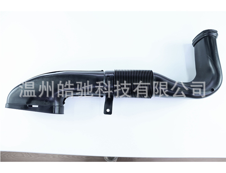 Suitable for Mercedes MERCEDES A207 C204 C207 engine air filter intake pipe 6510903437