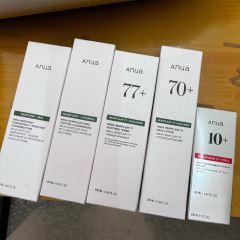 跨境专供ANUA套装柔肤舒缓精华湿敷保湿水 补水保湿77%鱼腥草爽水