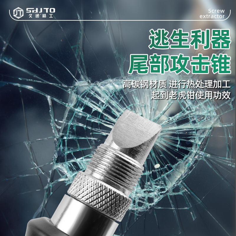 Hacha de cintura multifuncional hacha de mano hacha portátil mayorista hacha de campamento aislante al aire libre hacha de barco hacha de fuego