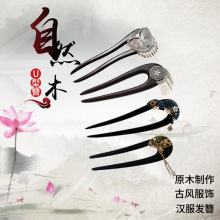 �¿�U���p�O��̴ľ�l�����L���|�ճ�Ů�P�l���Ӻ��s��ʽ�l�Oľ��