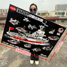 ս��Ѳ������ľ8��1 25 �� 735 ���� �к�����ƴװ�����;������