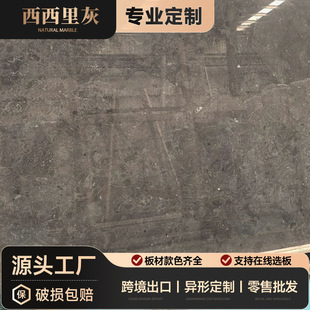 �e���b��������Ҙ���̤���ذ��и�ƴ���ʯ�������T��ʯ�h��ʯ