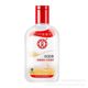 Wholesale Dabao SOD Honey Full Size Face Wipe Cream Moisturizing and Hydrating Body Milk Welfare Purchase Free Shipping