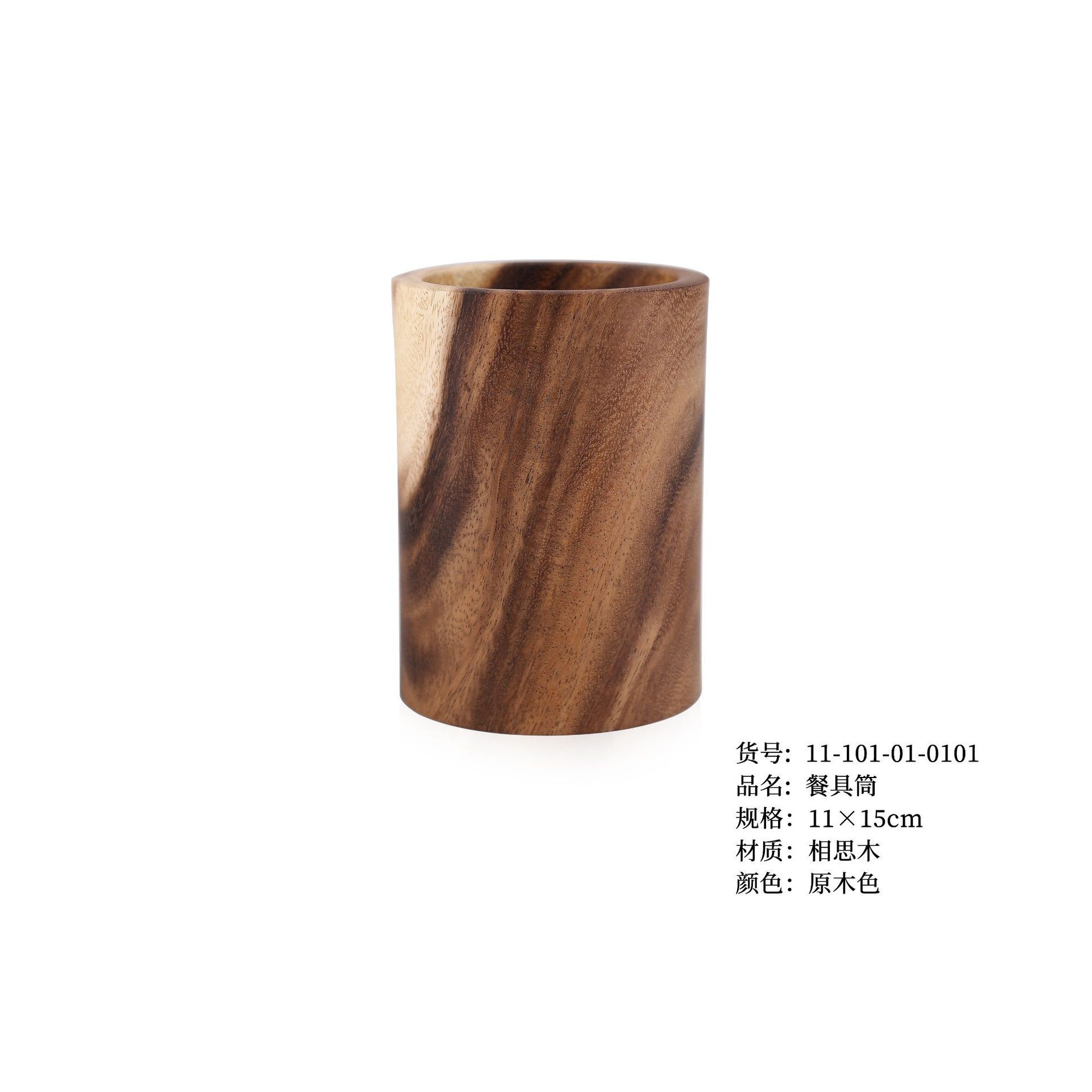 Tazón de madera YFJY para uso diario en la cocina, tazón de madera estilo japonés para ensalada, vajilla para restaurante, vajilla comercial certificada GB4806.12.