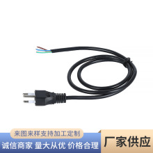 �S�ҹ���������о���^�� ��ɫ��о�Դ�����^ 3�׼���������^��