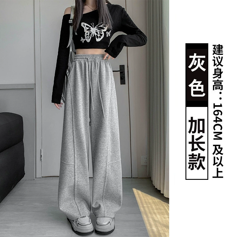 フリース中間シーズン用パンツ、ハイウエスト、ゆったりストレート、アメリカンスタイル、S〜XL