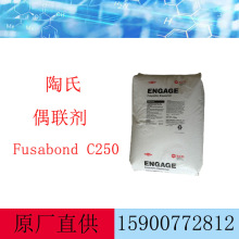 �������g�� ��|��ż�� ���Ɵ����zճ�Y�� Fus abond C250