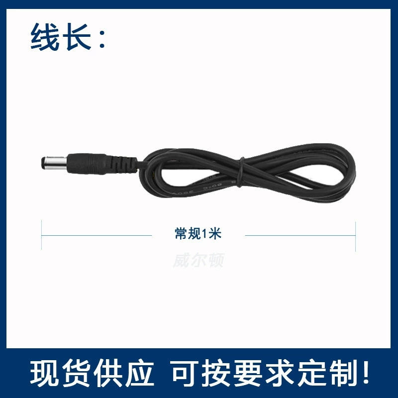 Power adapters, 12v, 3v, 5v, 6v, 9v, 12v, 24v